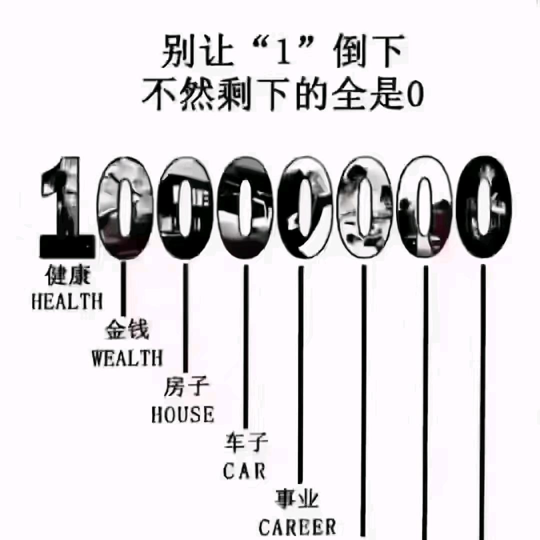 负债人集合报团快速解决债务上岸