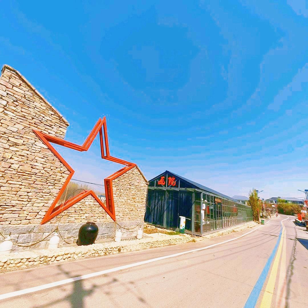 蒙山供销超市🏡🗼