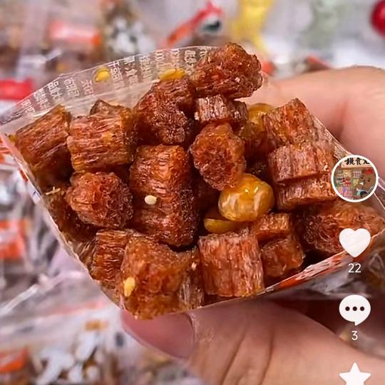 悠悠小食