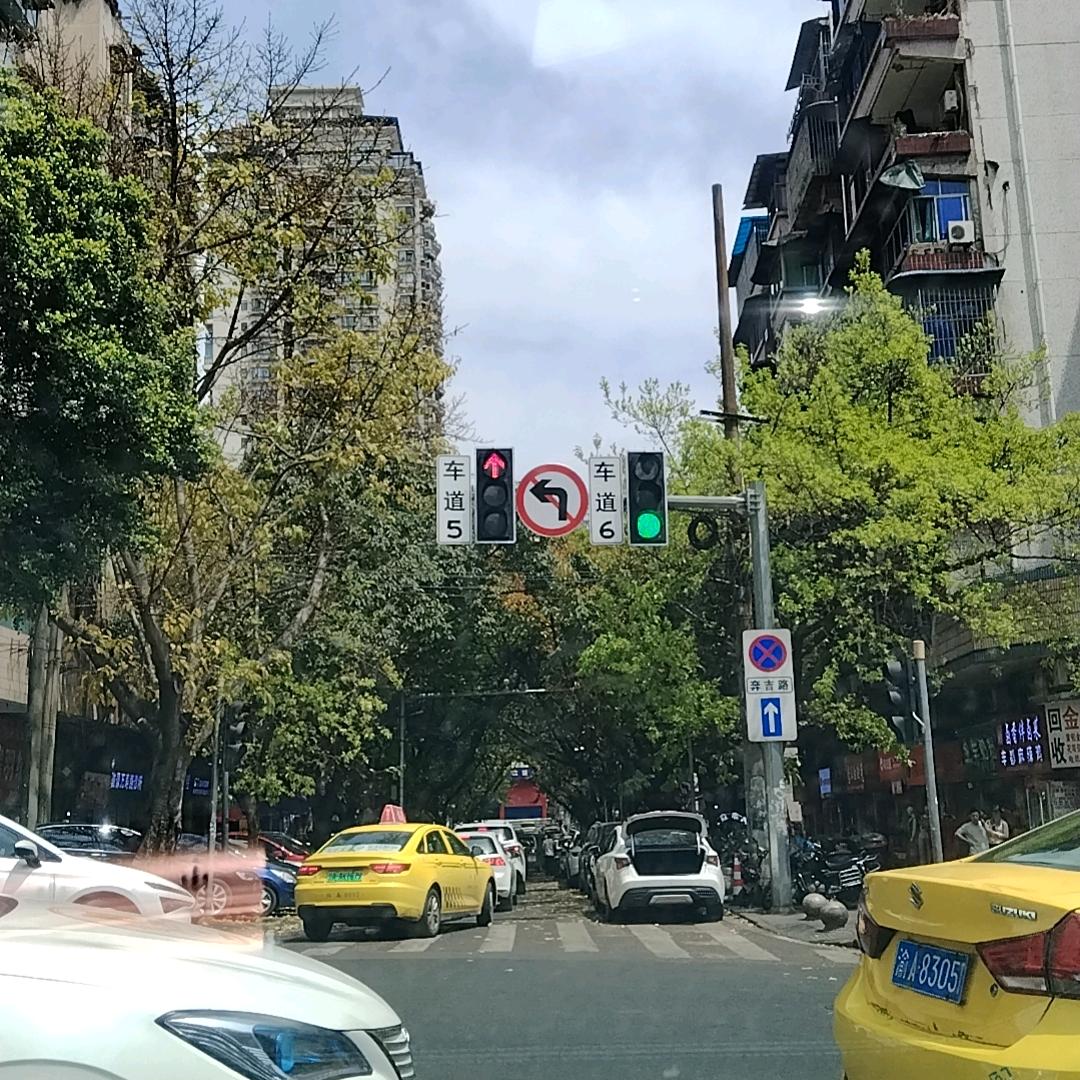 只要干不死就往死里干