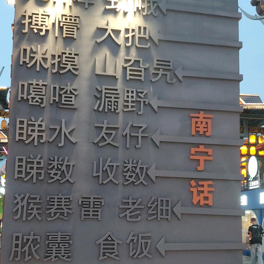 努力的小猪