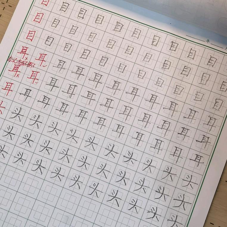 小果冻麻麻