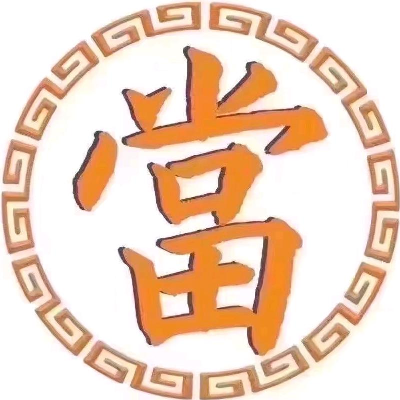 贵州博佳商务有限公司