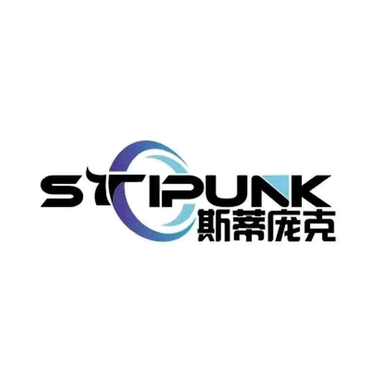 斯帝庞克园林机械配件