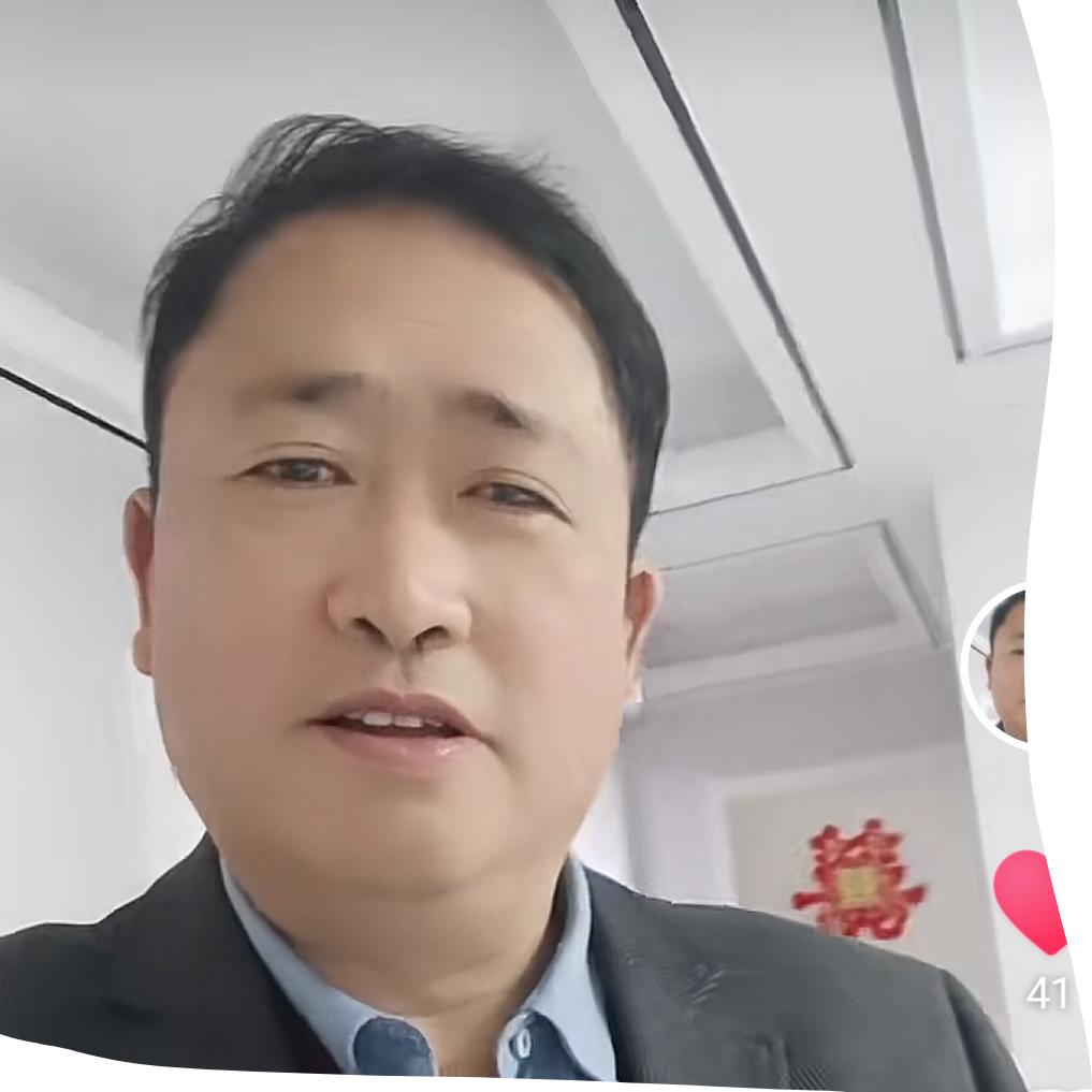 601557114好人一身平安寿州土莱馆