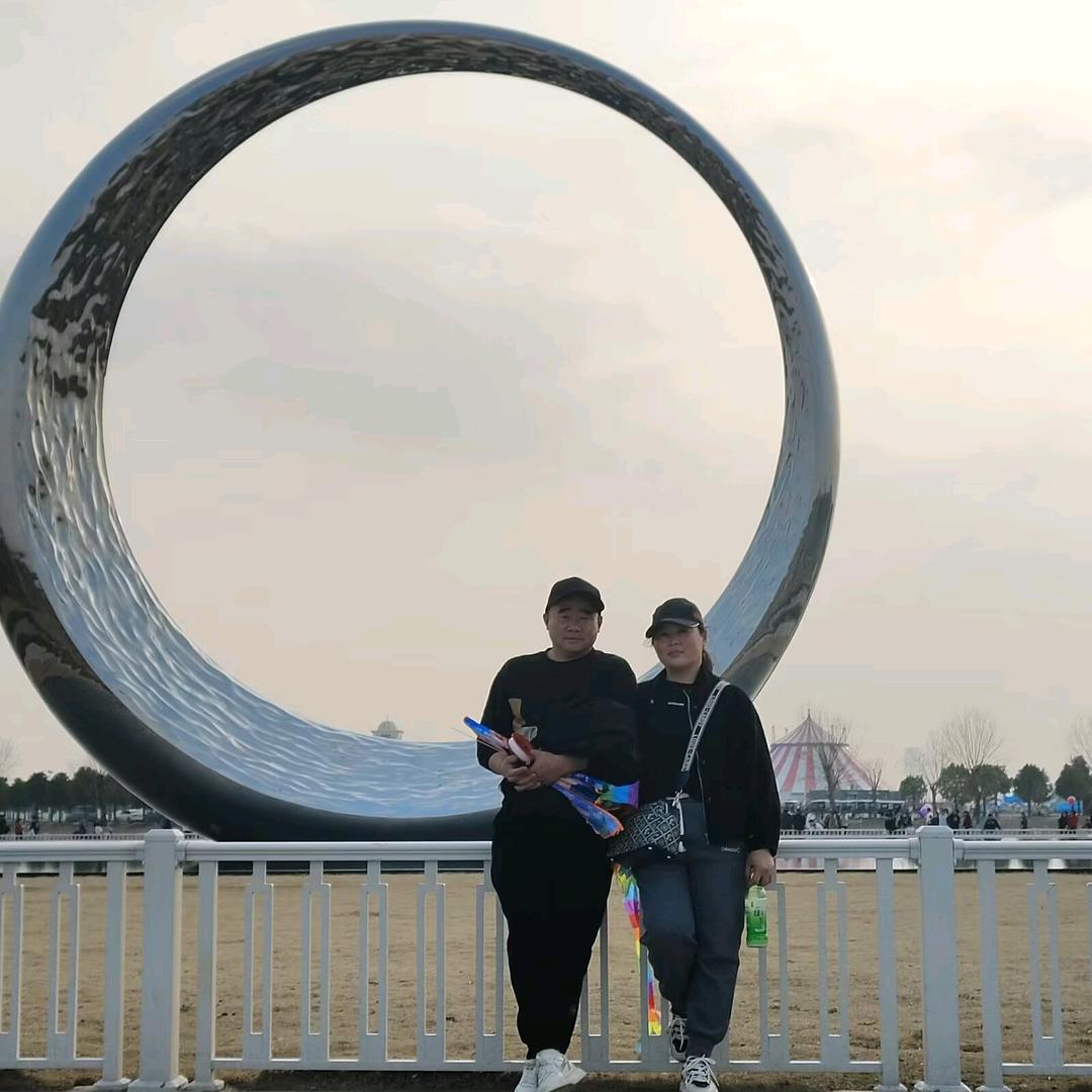 CHENPENG