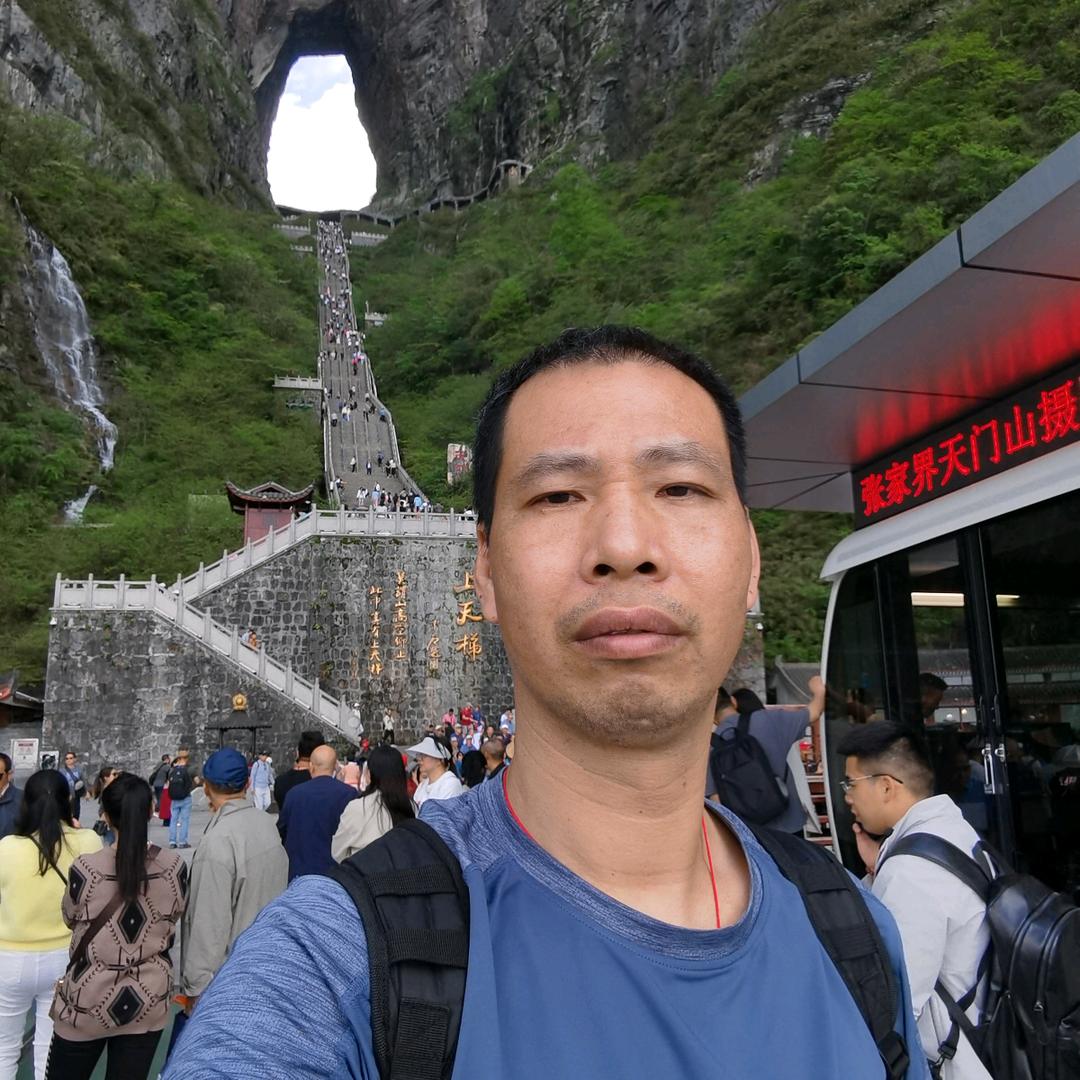永福糕点头像