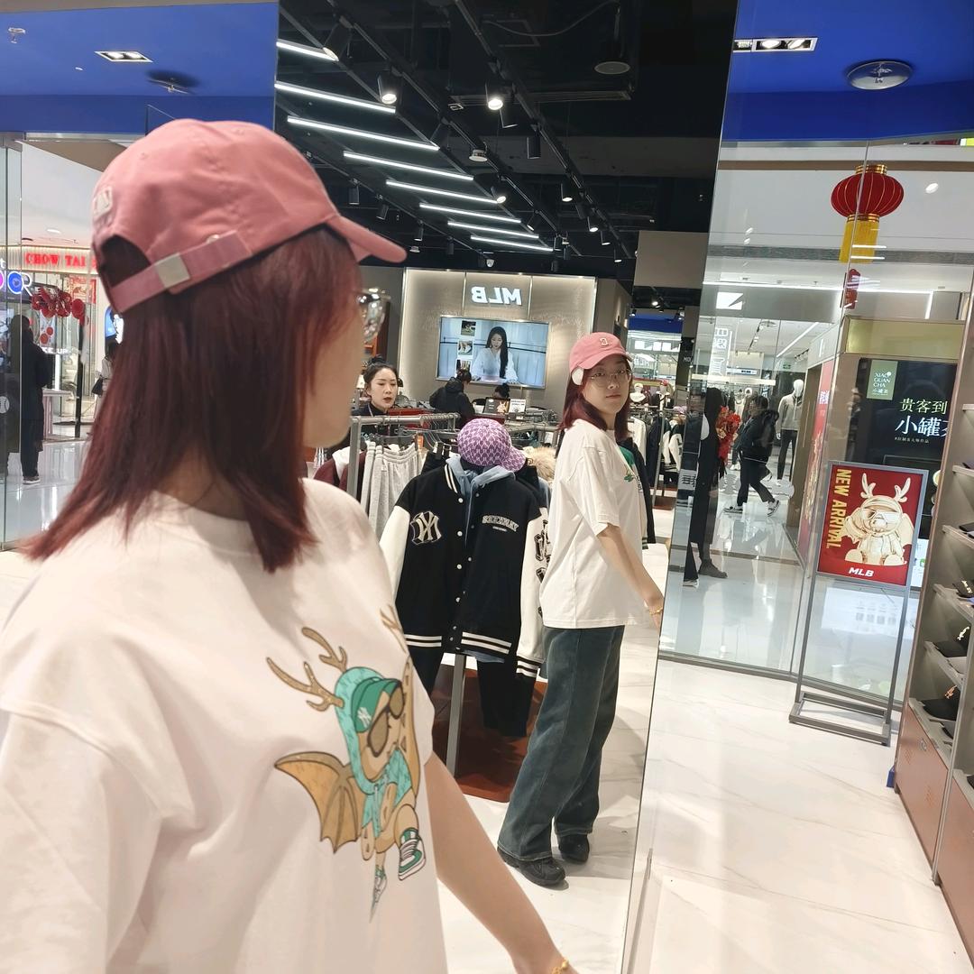 阿丽