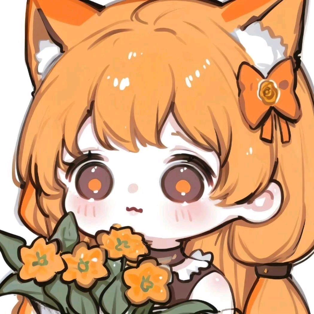 柚栀