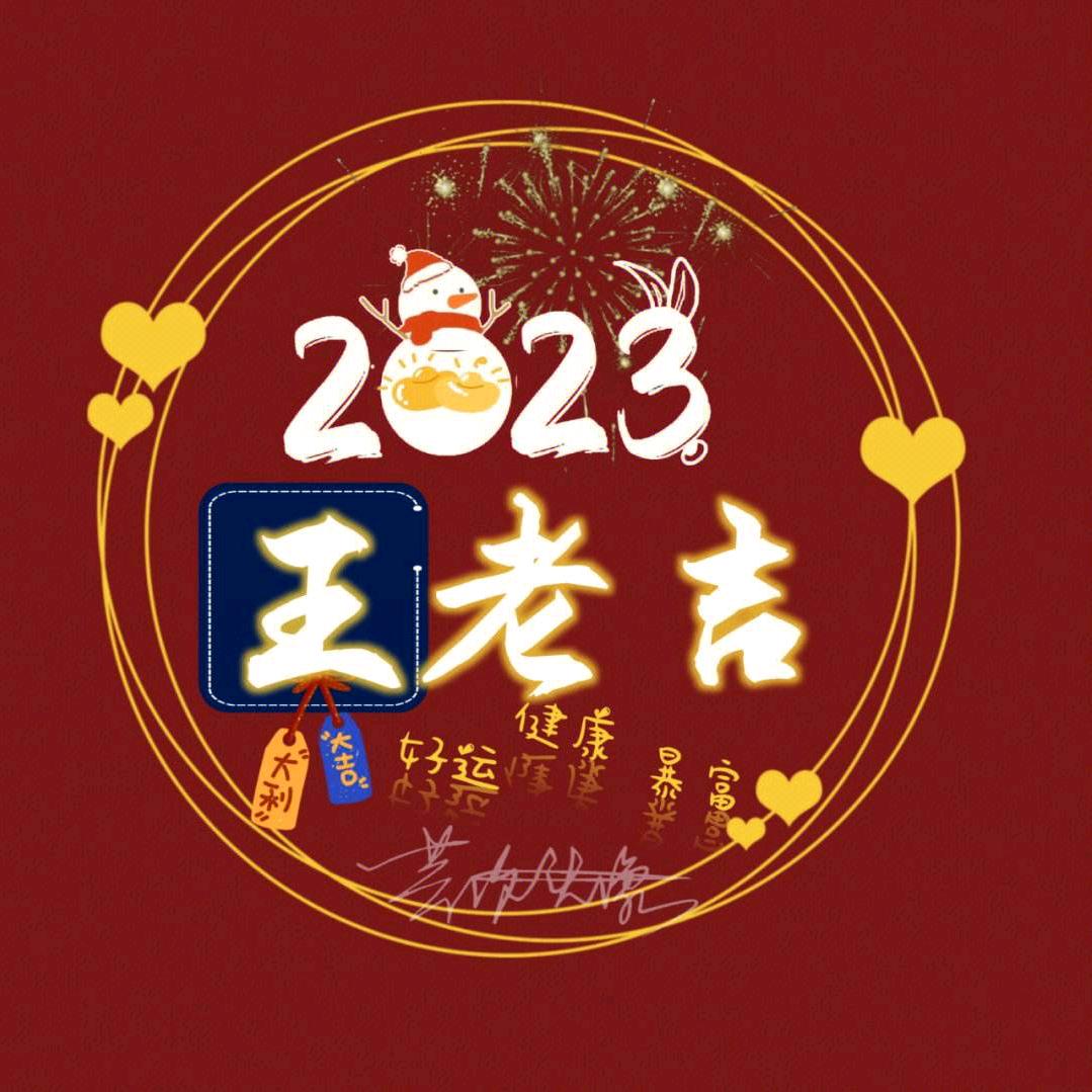 彡Air| ▁哥こ的小脾气うーの