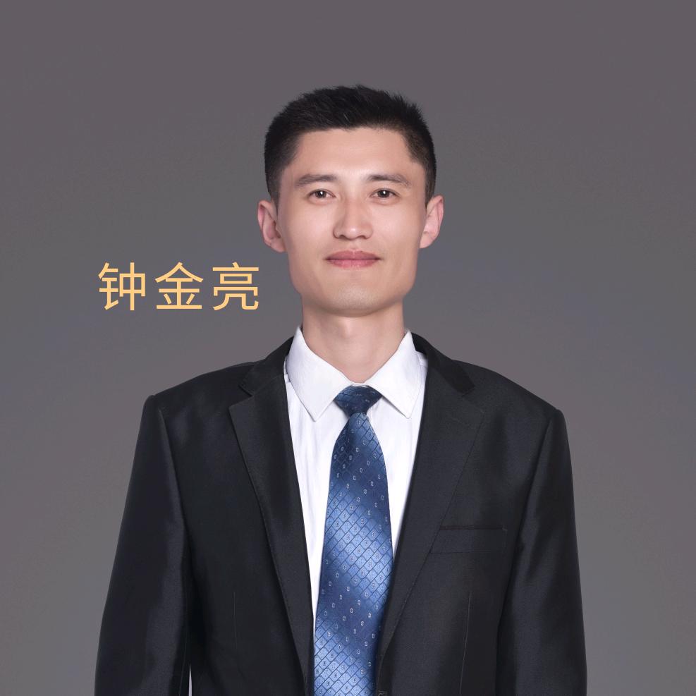 金亮说房