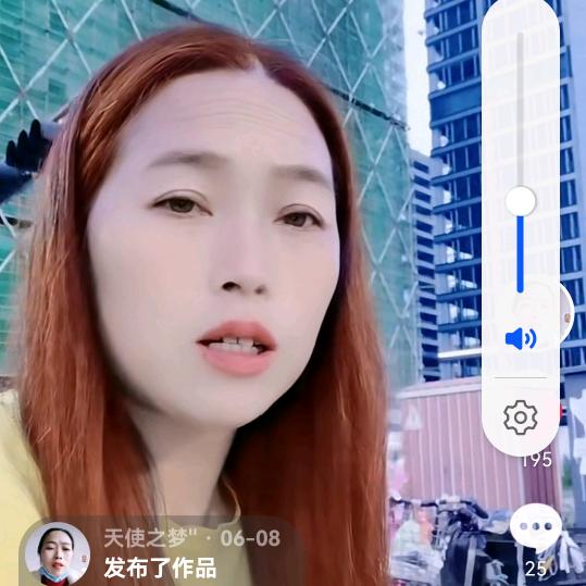 天使之梦"（杨）