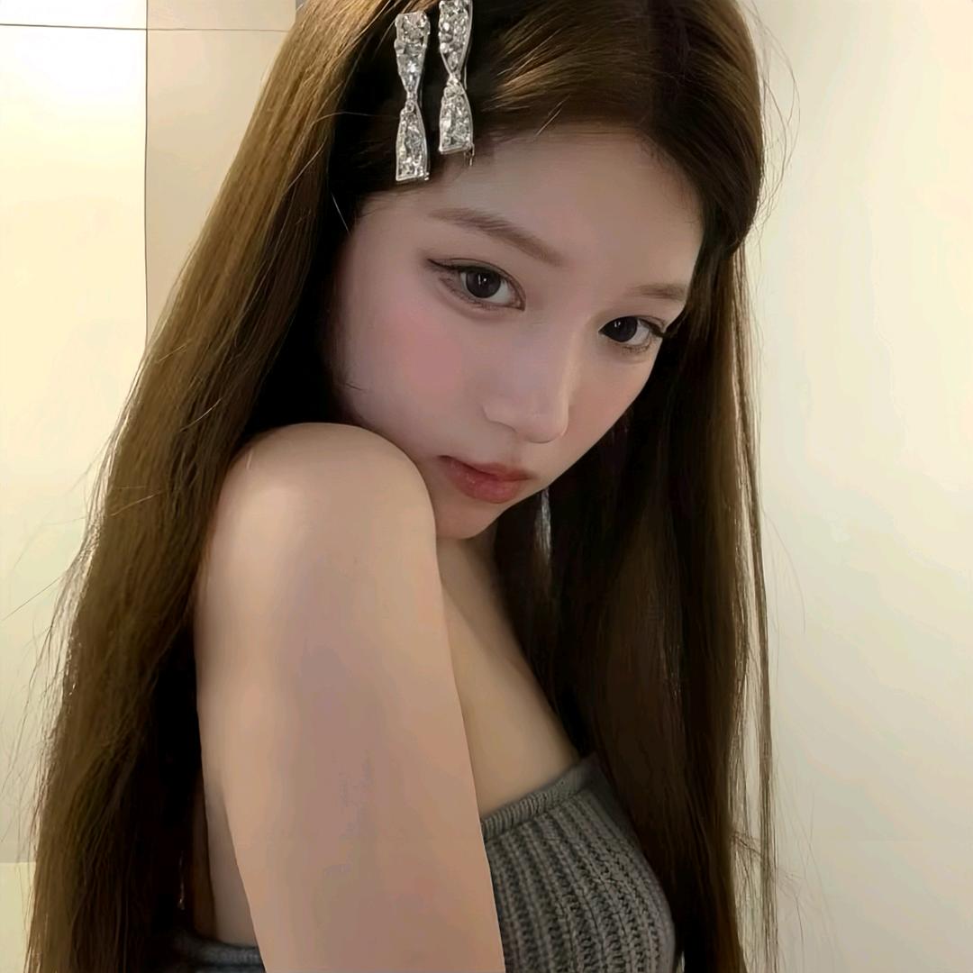 冰冷