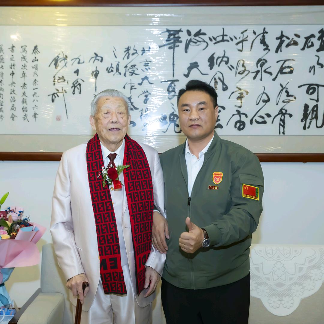定兴拿哥《昌利文化》