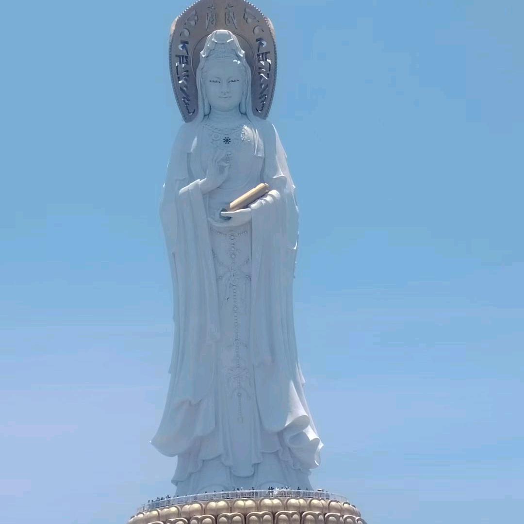 美丽海南