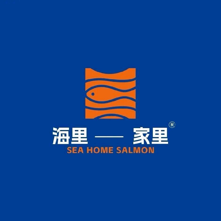 海里家里三文鱼（通辽万达店）