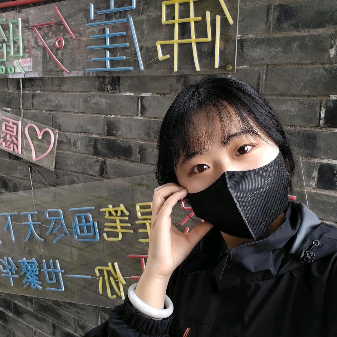 楠烟