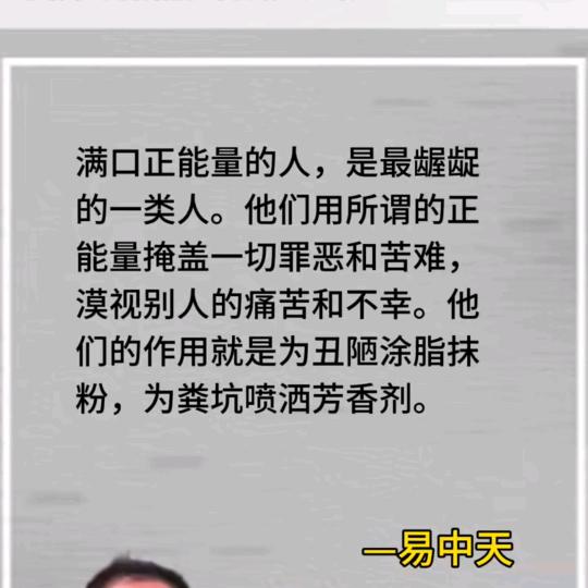 🇨🇳退伍不褪色