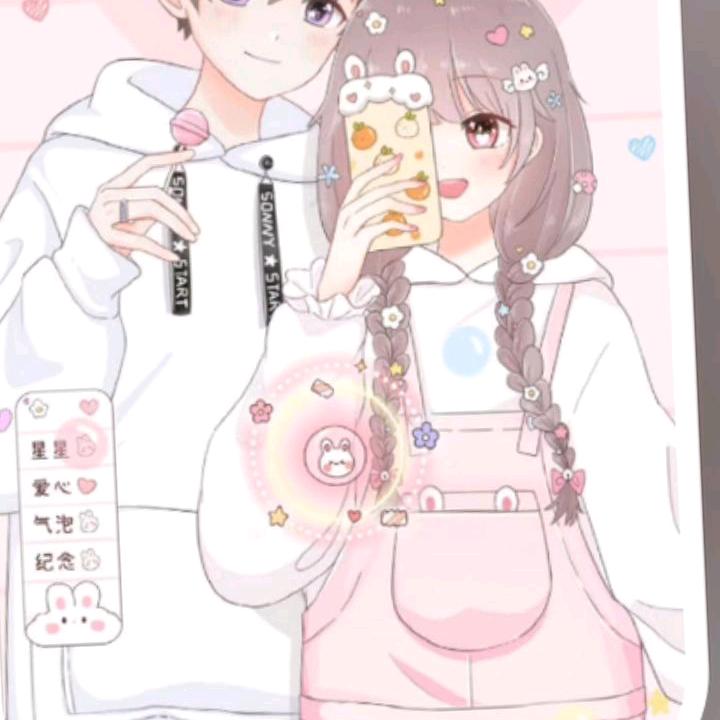 甜甜