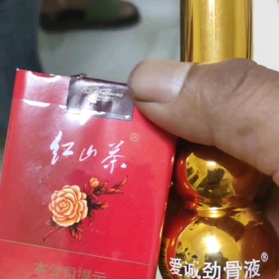 李艾茸