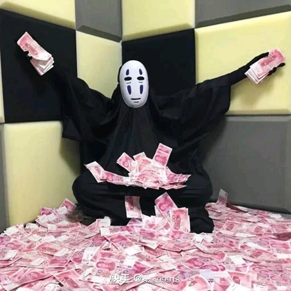 佤族阿星🙈🙈