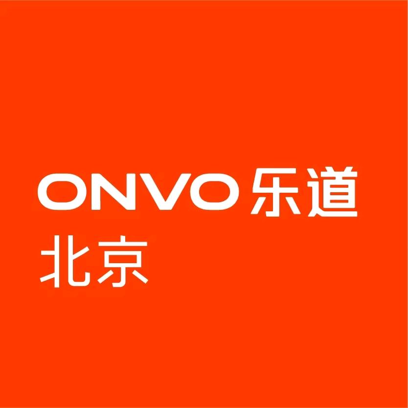 乐道体验店丨北京蓝色港湾