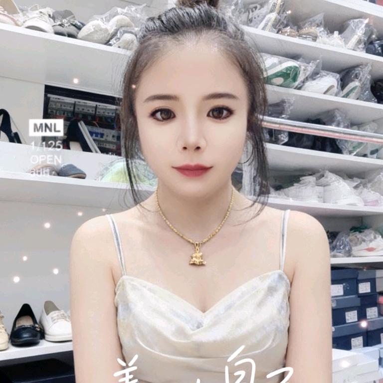 欣悦好物