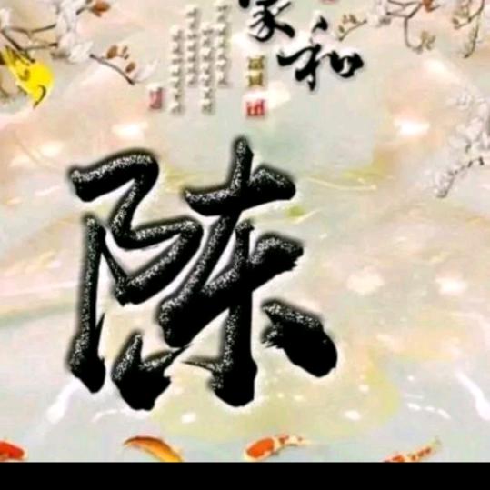 宁海东哥