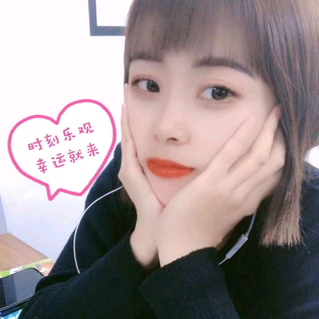 养牛人小丫分享(橱窗有好物)