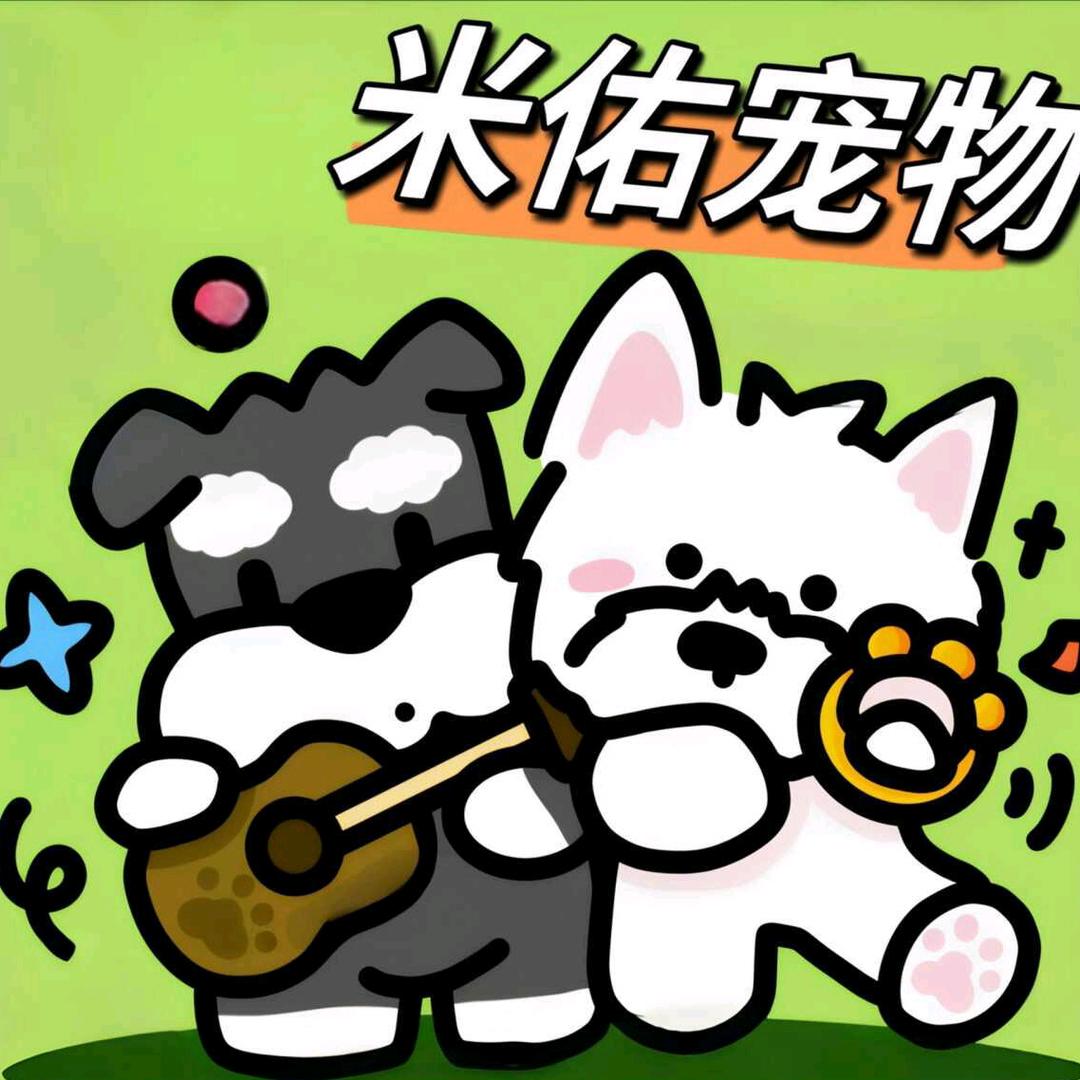 李沧区米佑宠物店