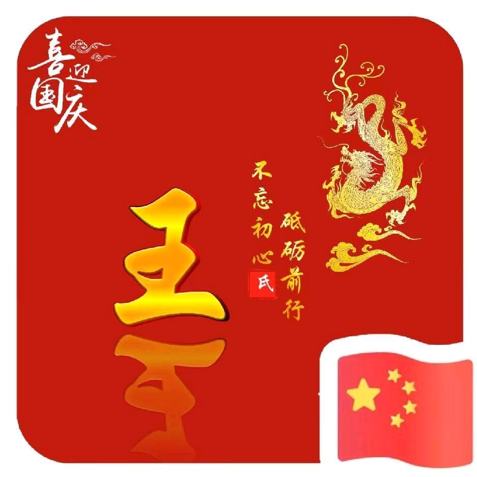 风恋秋风