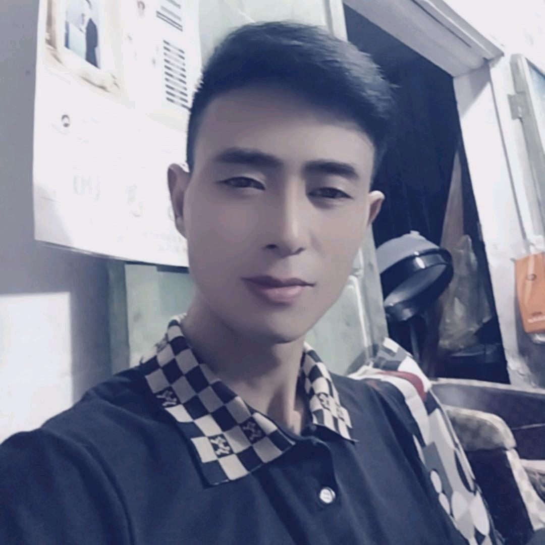 哥不帅