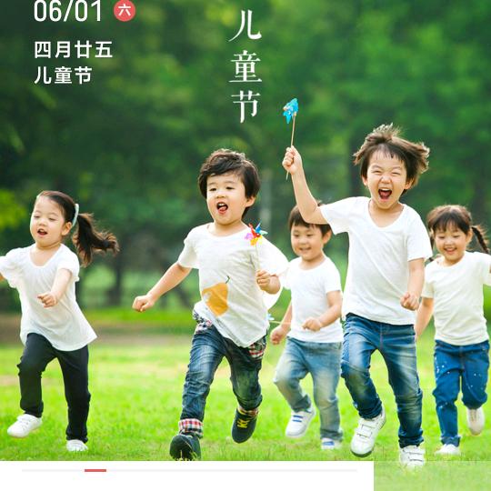 唐花🌺