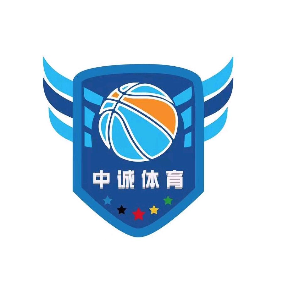 中诚体育官方号