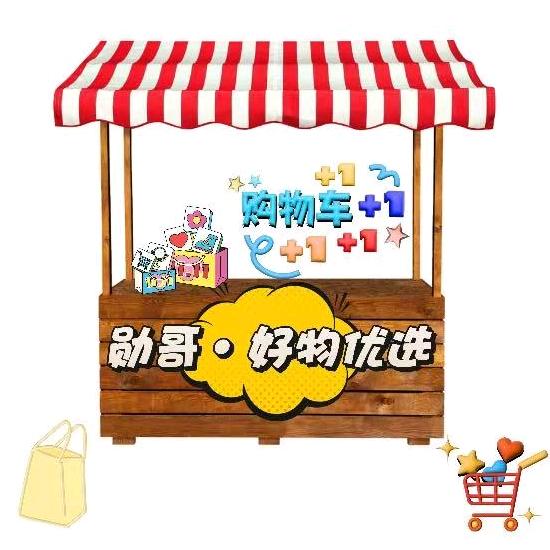 昌进正当时