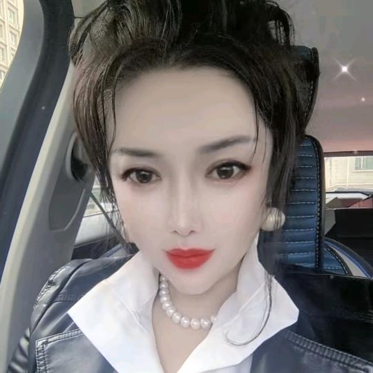 雪儿🌹