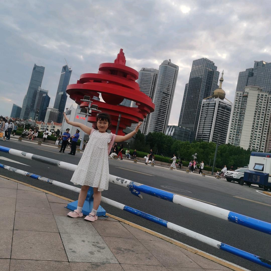 阿 洪