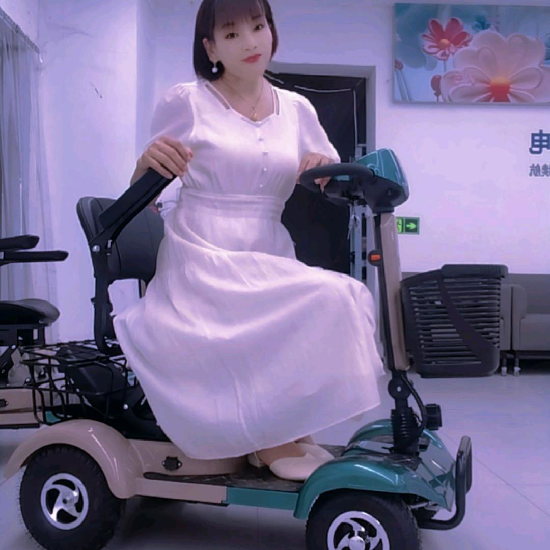 丑女