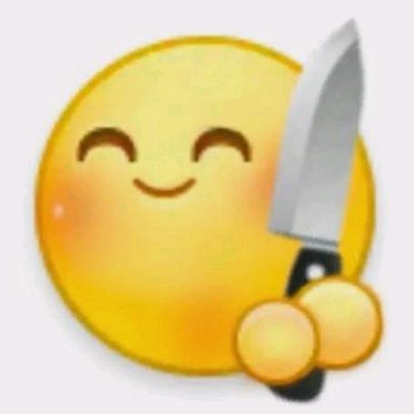 汐.