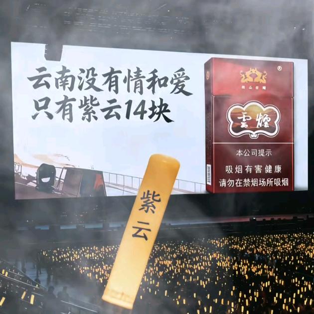 农二皮