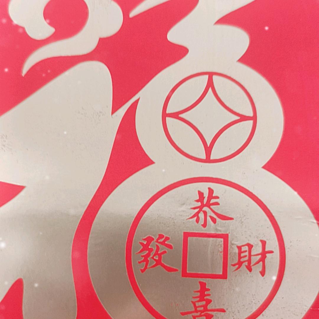 金歌🍎