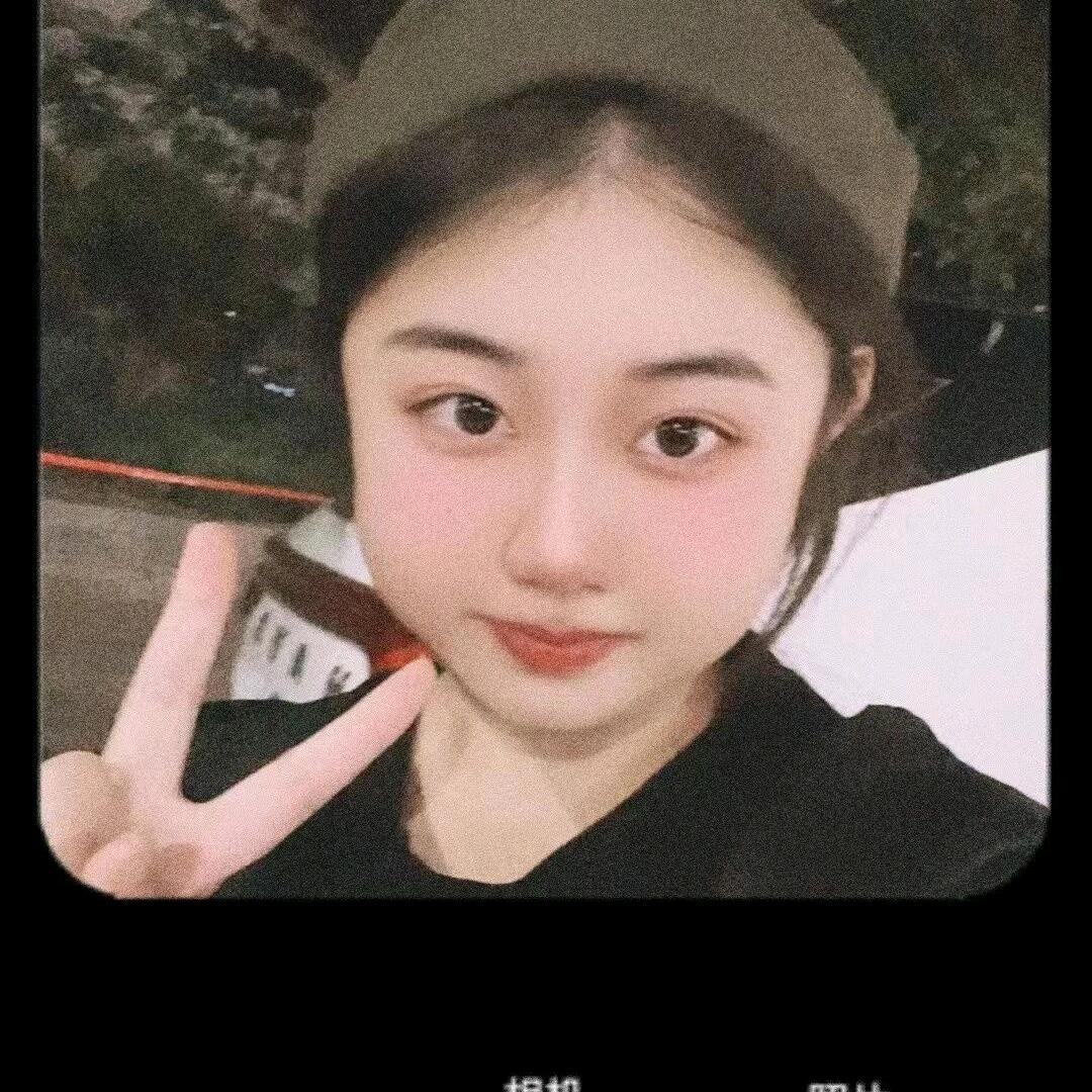 索阳光