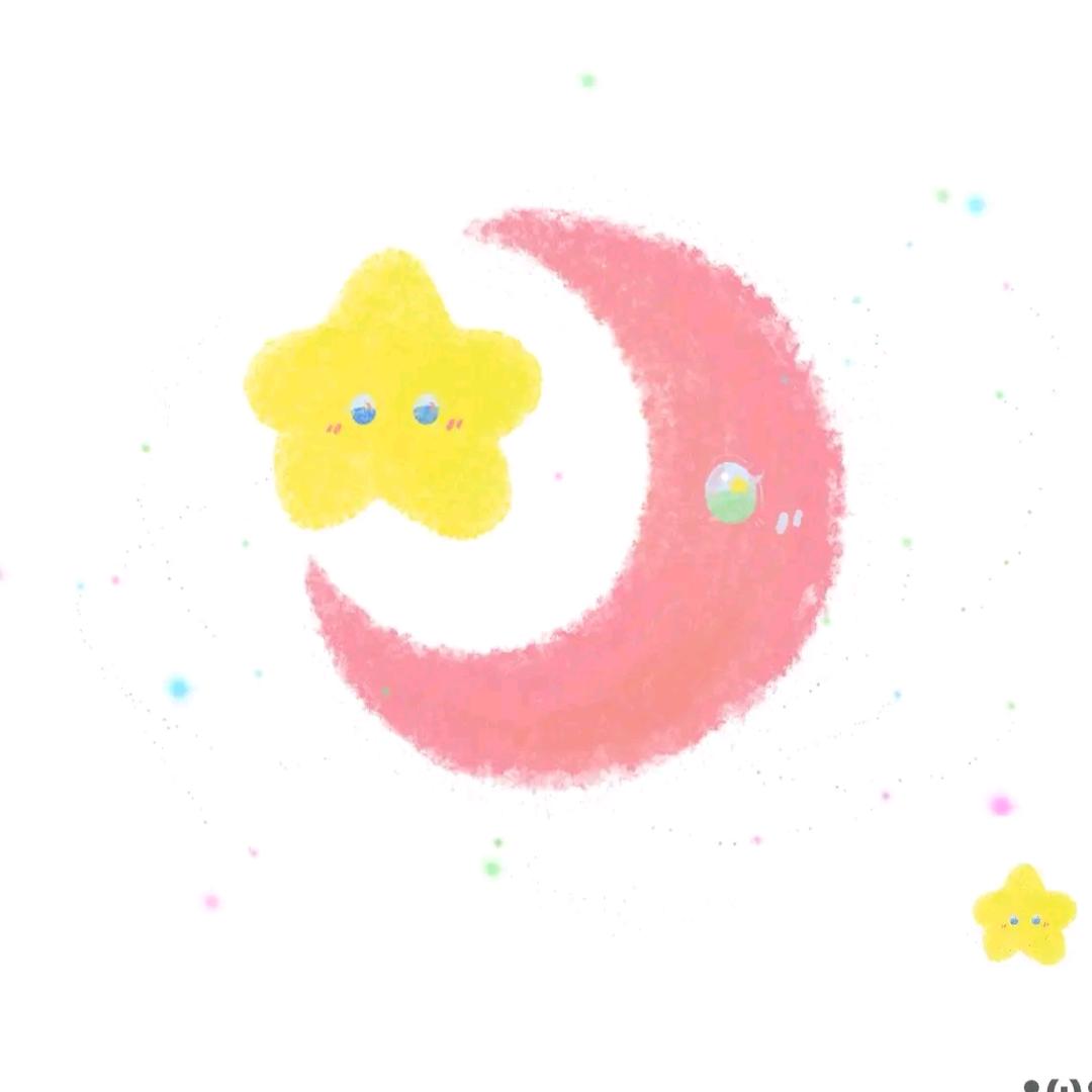 月亮🌙弯弯