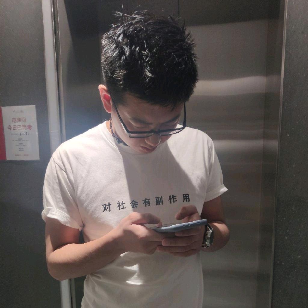 一本郑经