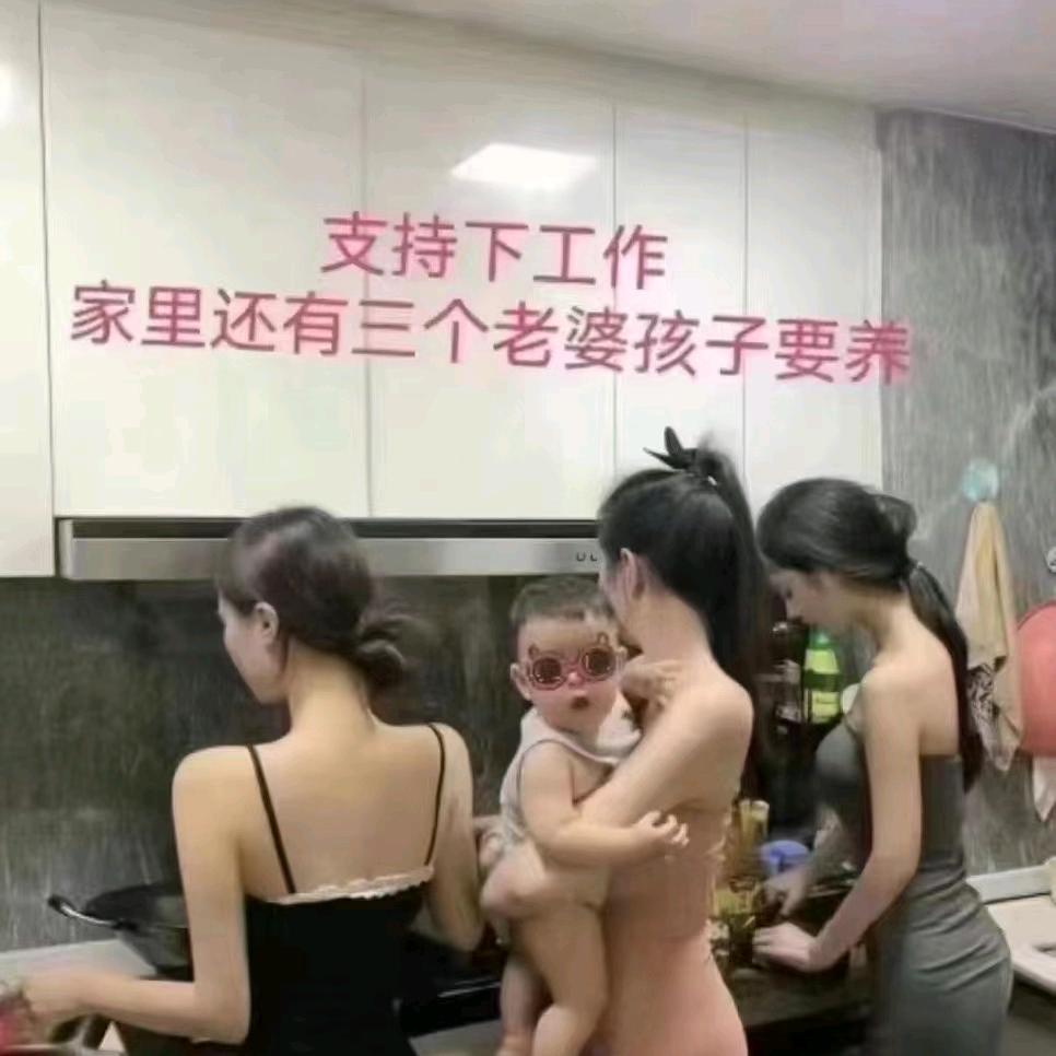 张福贵