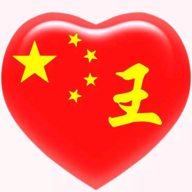 夢想未来