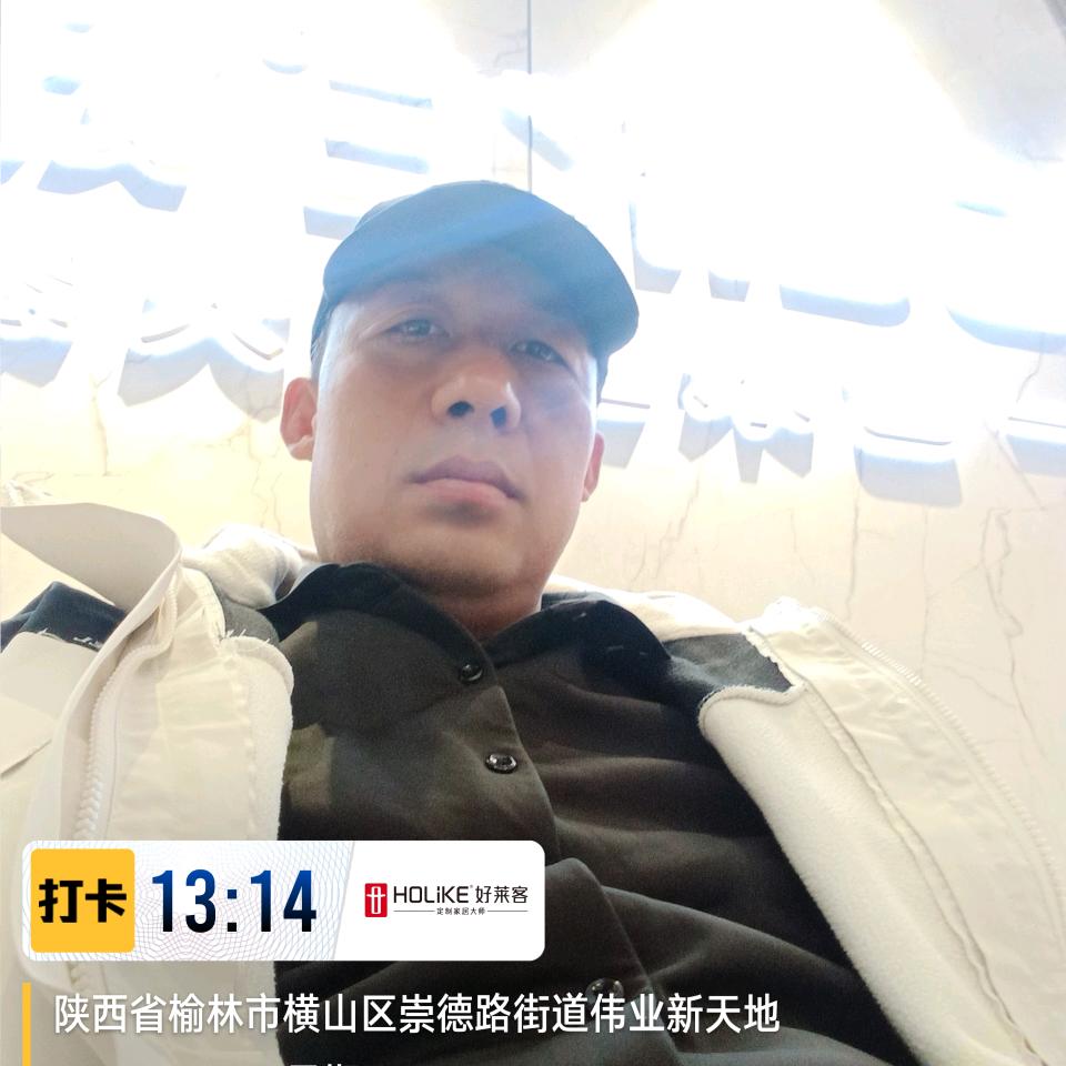 奥仕林好莱客整装李宝军