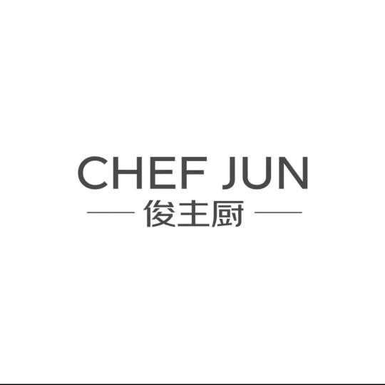 俊主厨家居旗舰店
