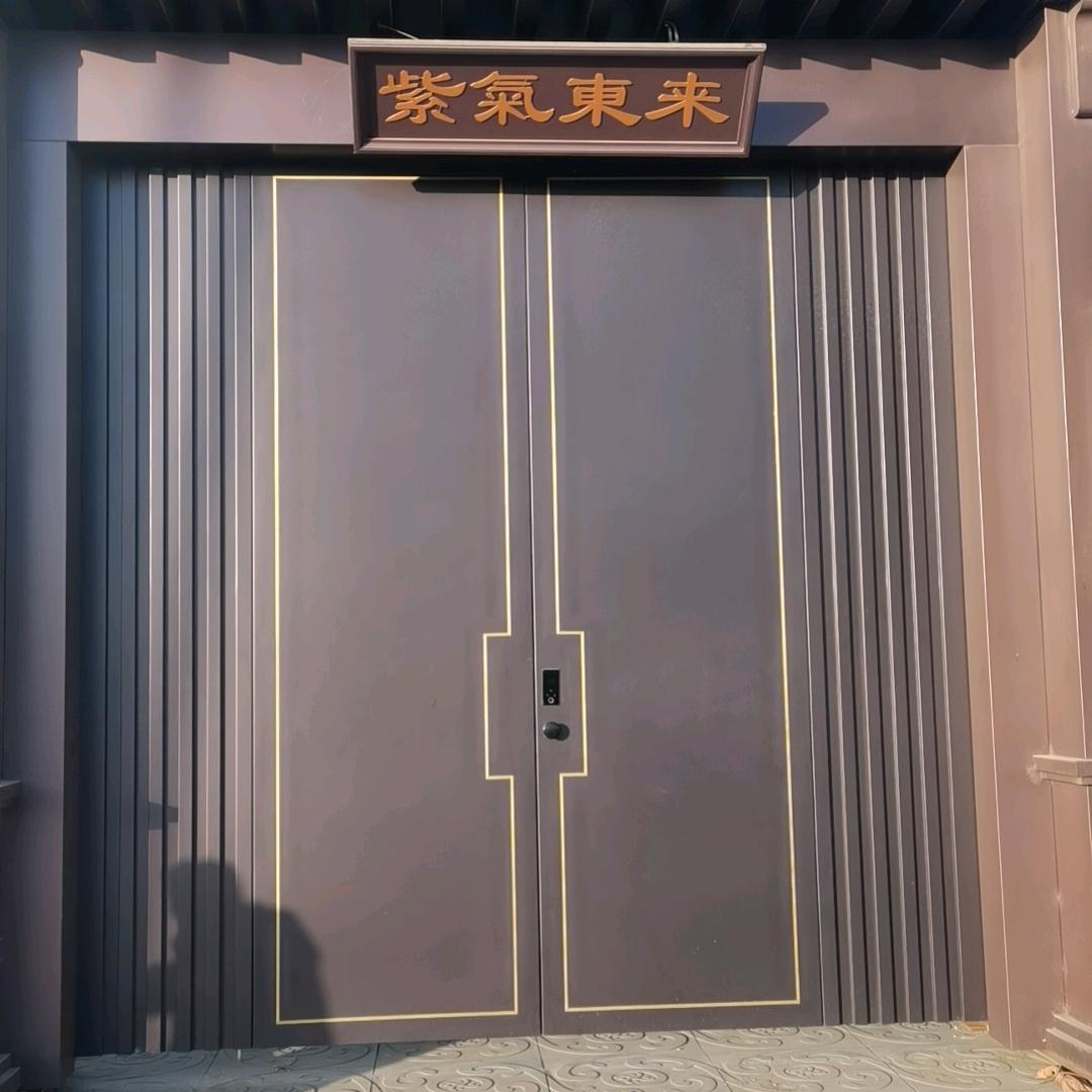 六六零