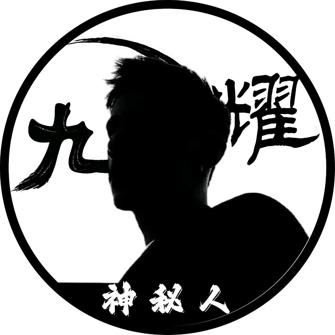 淡月
